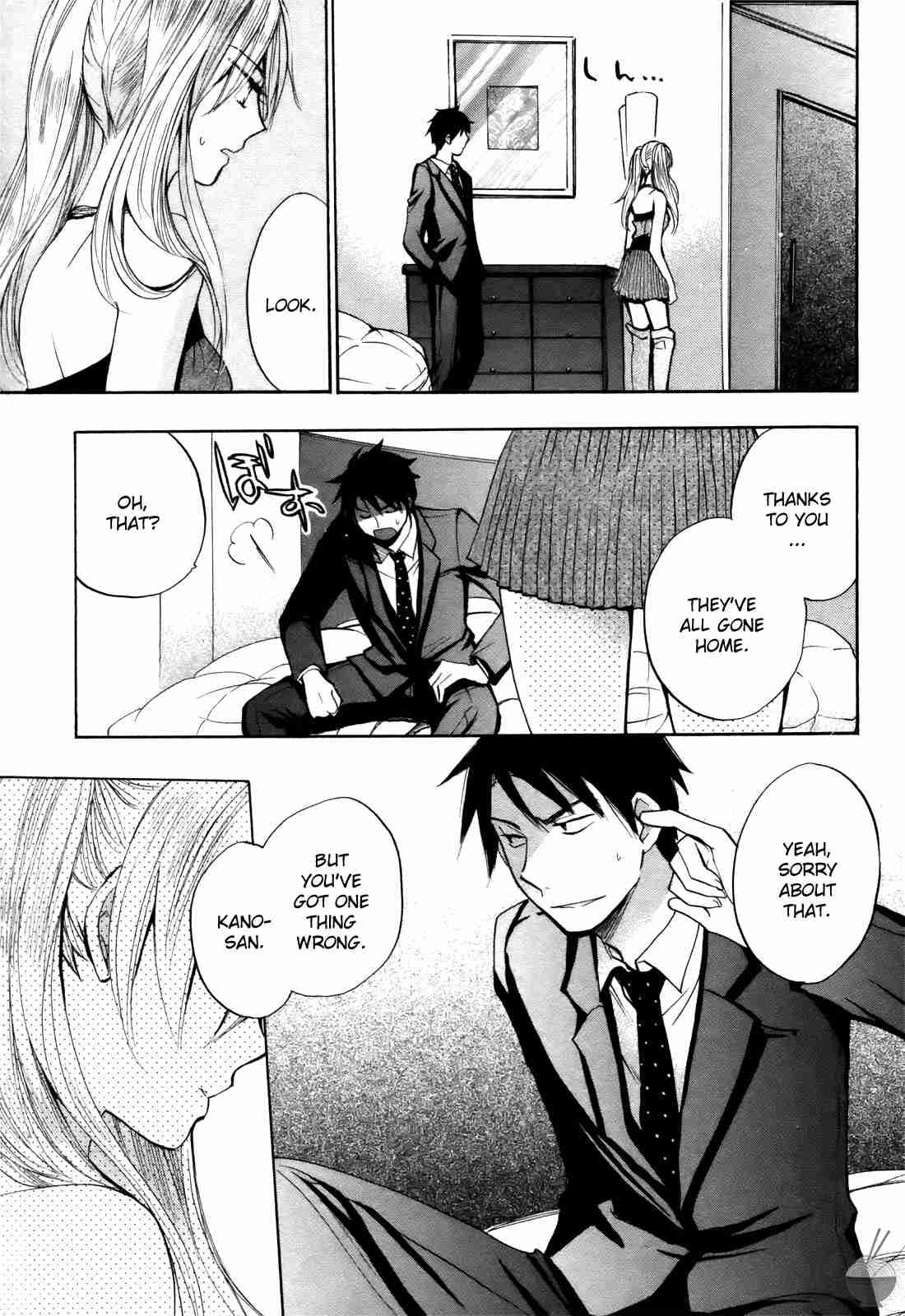 Velvet Kiss Chapter 1000 Page 94